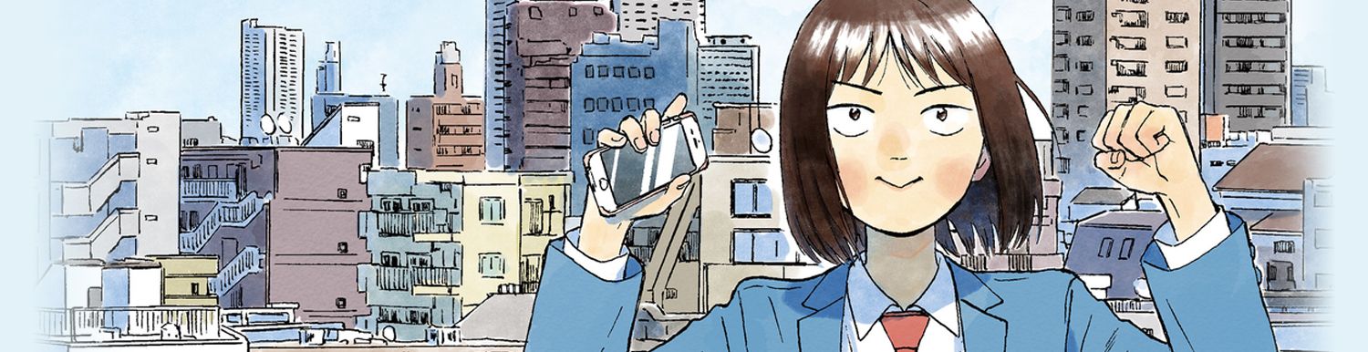 Skip & Loafer Vol.5 - Manga