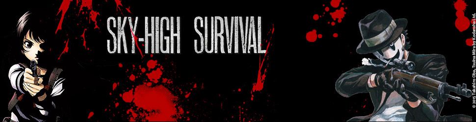 Sky-High Survival Vol.14 - Manga