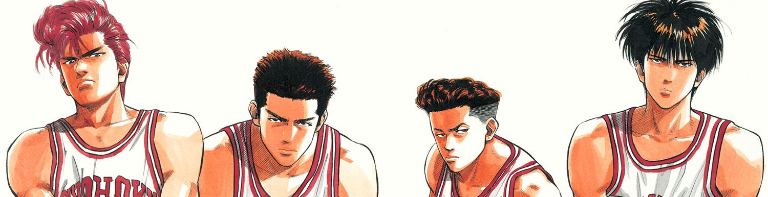 Slam dunk jp Vol.9 - Manga