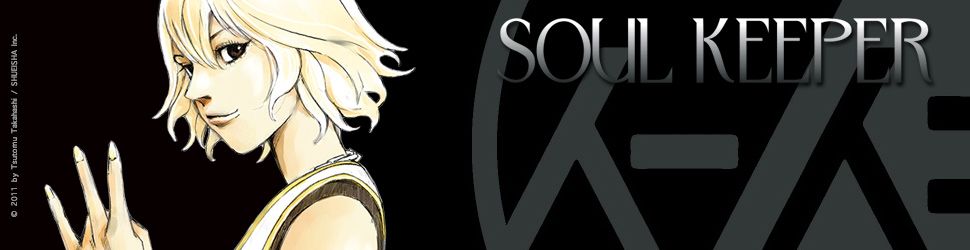 Soul Keeper Vol.4 - Manga