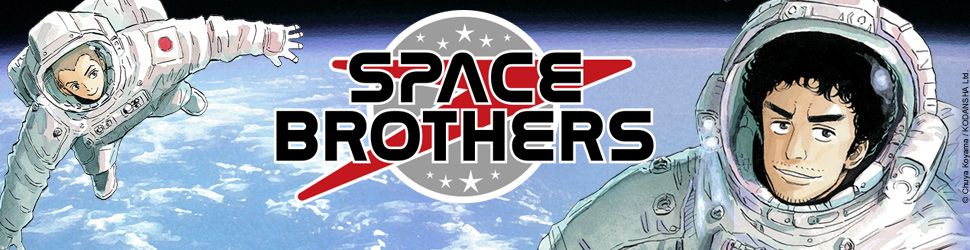 Space Brothers Vol.1 - Manga