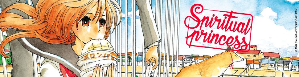 Machi de Uwasa no Tengu no Ko - Spiritual Princess vo - Manga