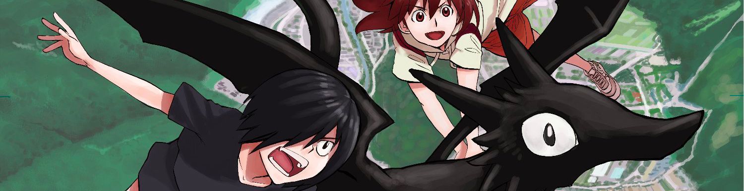 Dragon's Summer - Kuro to Watashi no Natsuyasumi jp Vol.2 - Manga
