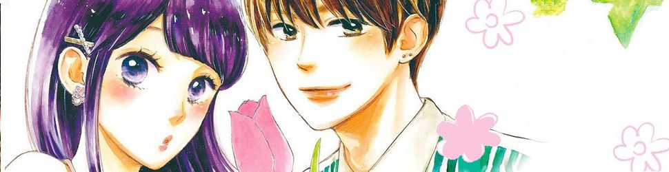 Jardin Secret - Manga