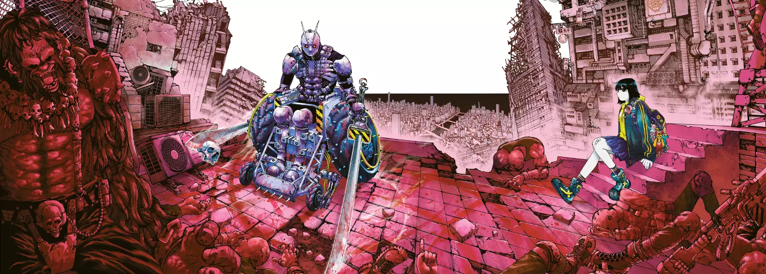 Tank Chair Vol.2 - Manga