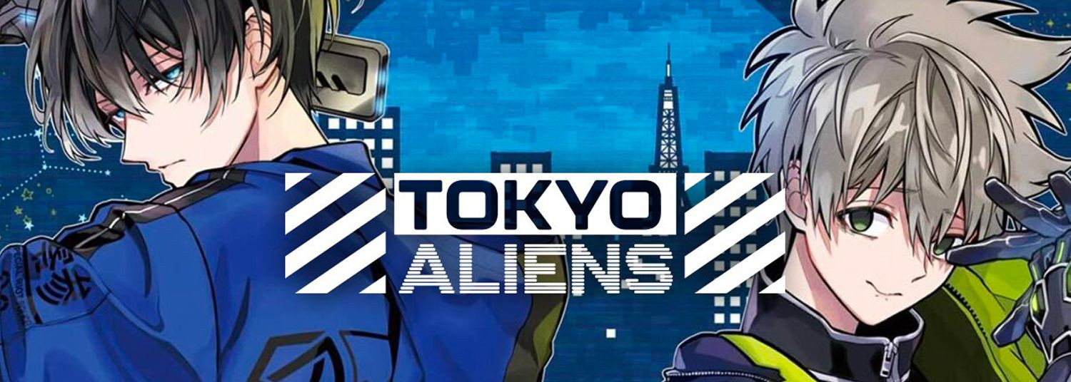 Tokyo Aliens jp Vol.7 - Manga