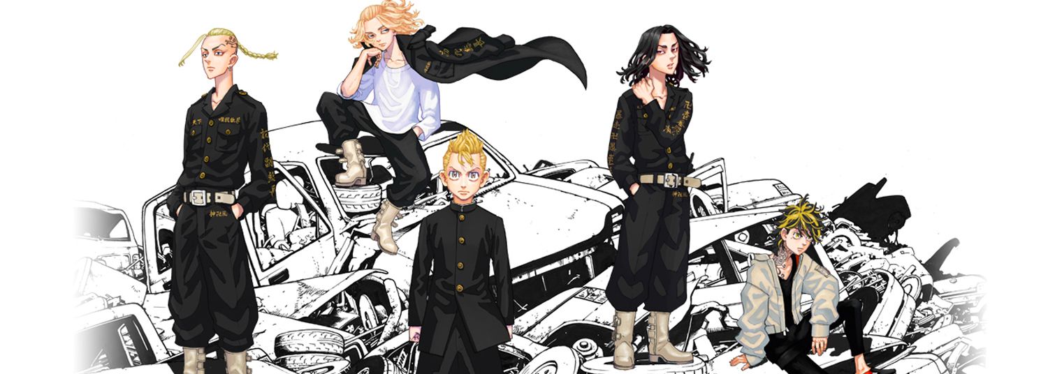 Tokyo Revengers - Manga