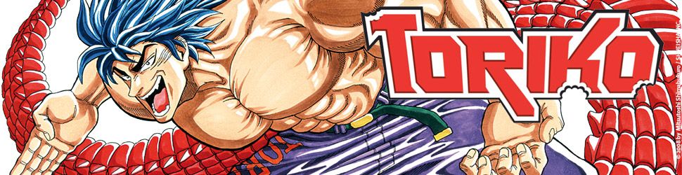 Toriko Vol.12 - Manga