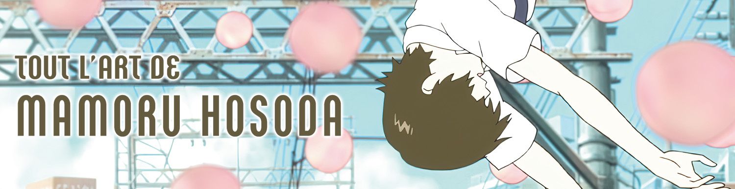 Tout l'art de Mamoru Hosoda - Manga