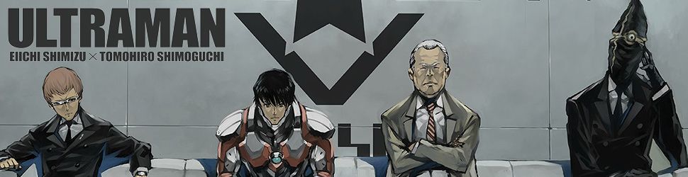 Ultraman Vol.18 - Manga
