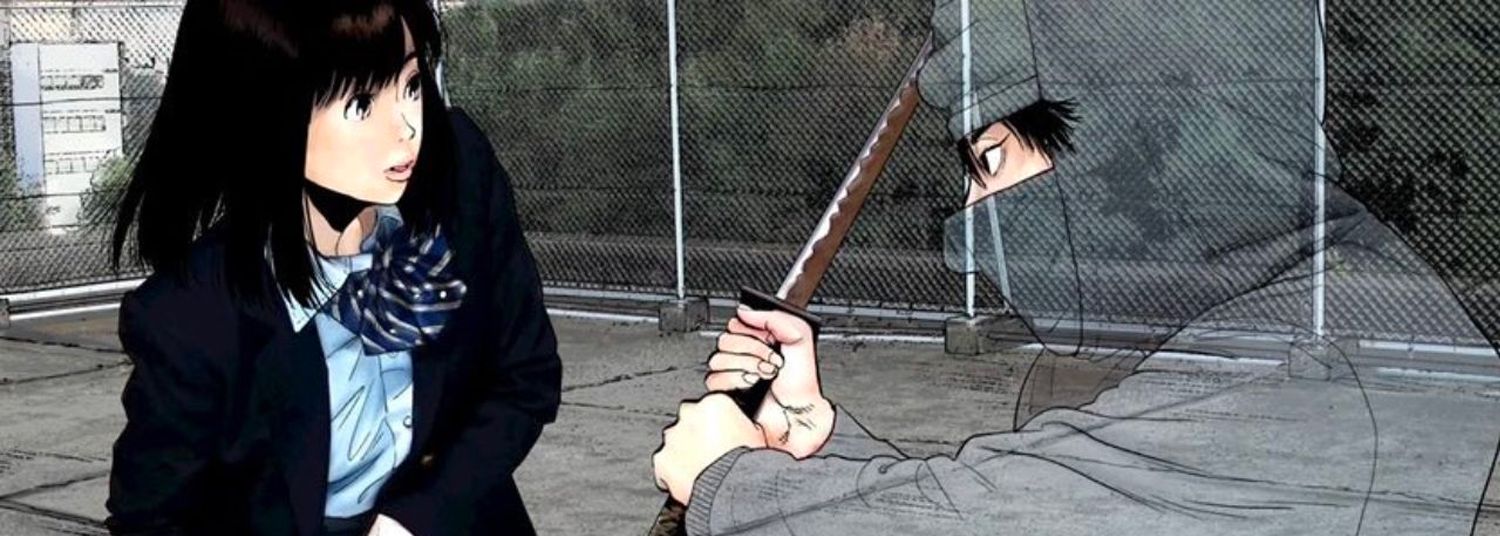 Under Ninja Vol.3 - Manga