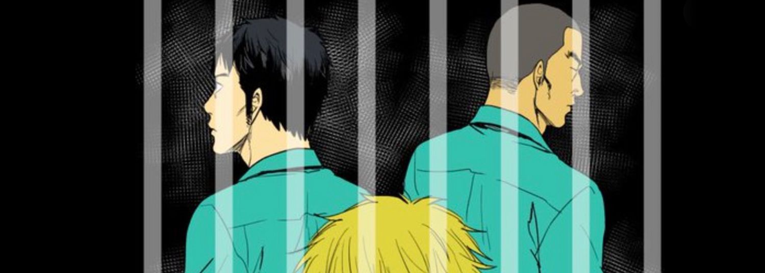 Under Prison Vol.1 - Manga