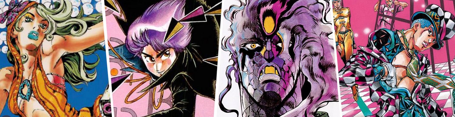 Bizarre aventure de Hirohiko Araki - Manga