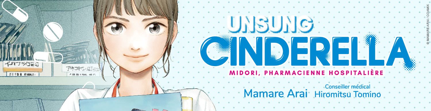 Unsung Cinderella Hospital Pharmacist Aoi Midori jp Vol.3 - Manga