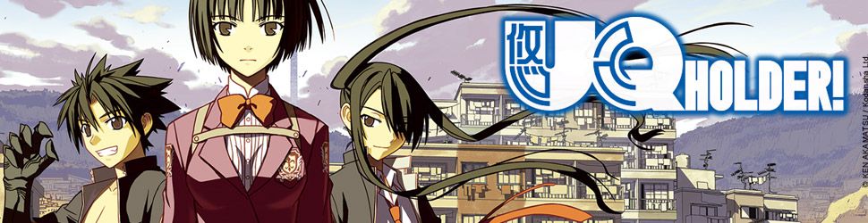 UQ Holder! Vol.11 - Manga