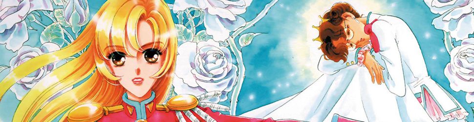 Utena - La fillette revolutionnaire - Manga