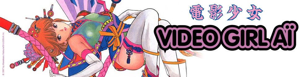 Video Girl Ai Deluxe Vol.2 - Manga