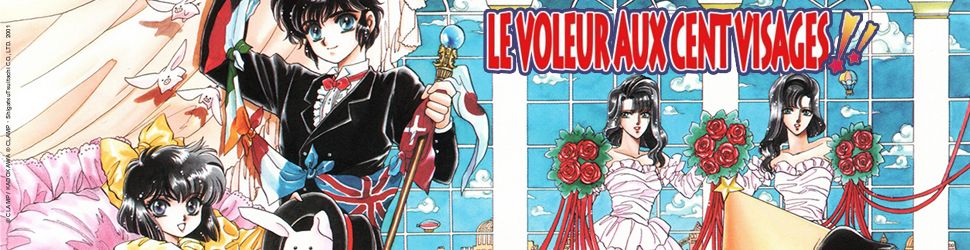 Voleur aux cent visages (le)  Manga série  Manga news