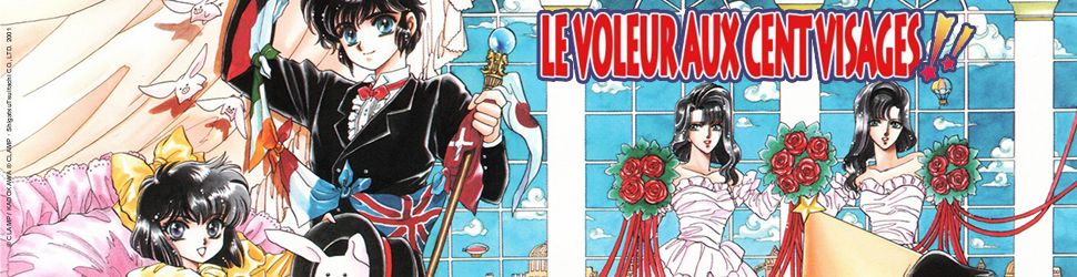 Voleur aux cent visages (le) Vol.1 - Manga