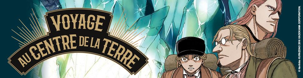 Voyage au Centre de la Terre - Edition Deluxe Vol.1 - Manga