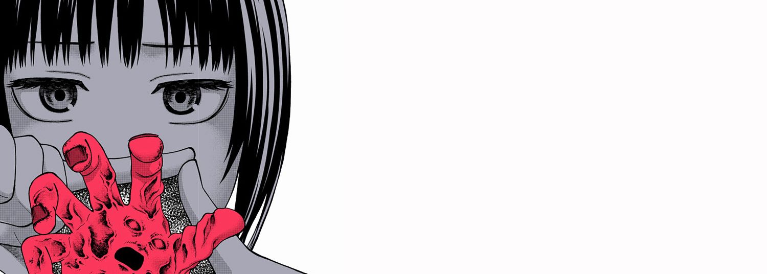 Watch & Die Vol.4 - Manga