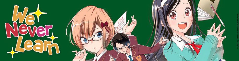 we-never-learn-manga-banner.jpg