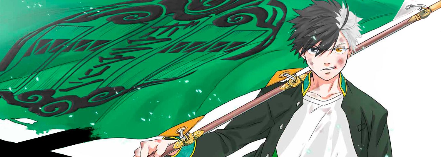Wind Breaker Vol.9 - Manga