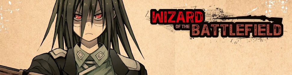 Wizard of the battlefield Vol.1 - Manga