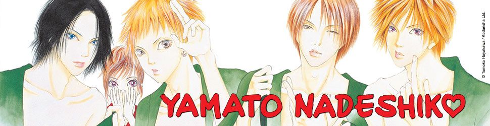 Yamato Nadeshiko Vol.1 - Manga