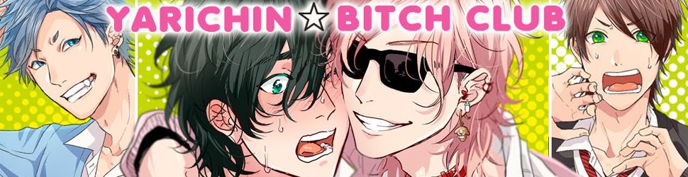 Yarichin Bitch Club Vol.1 - Manga