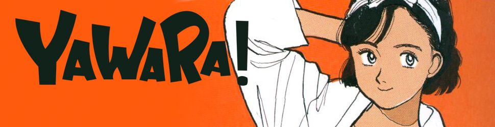 Yawara! jp Vol.13 - Manga