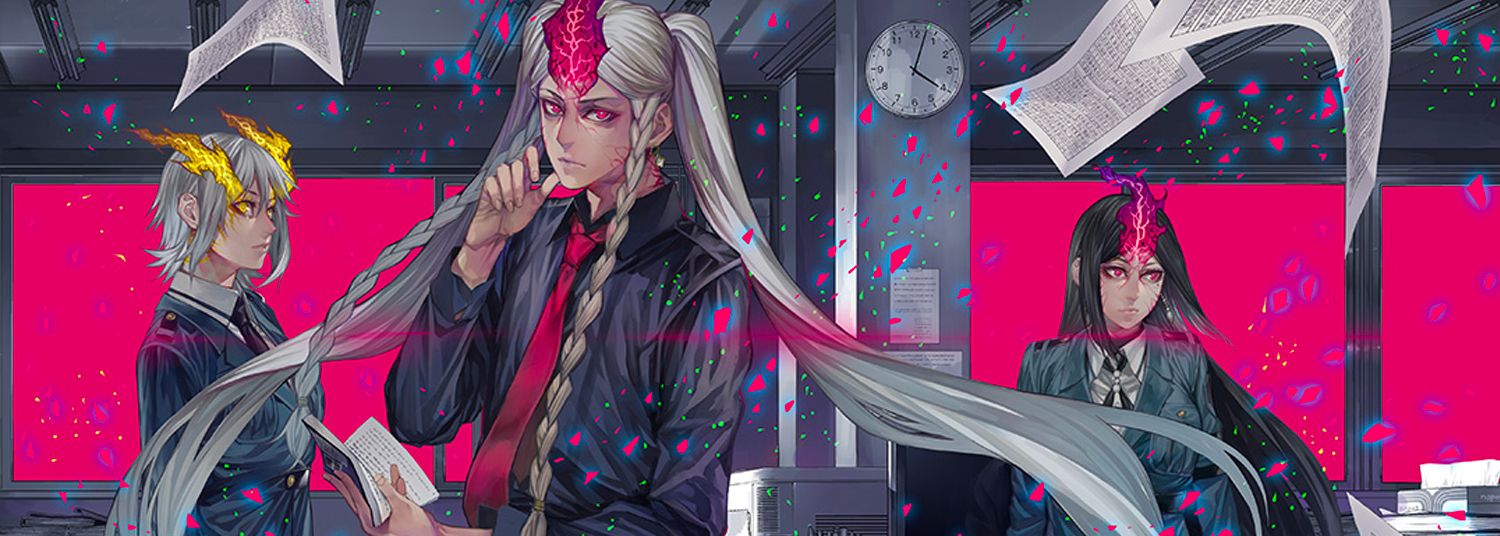 Yoku-Oni Vol.1 - Manga