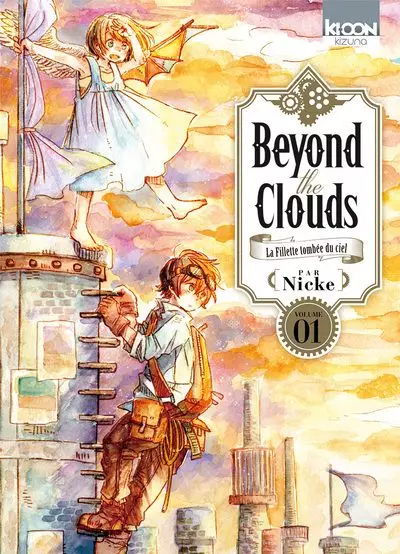 Japan Expo 19 du 5 au 8 juillet 2018 Beyond-the-clouds-1-ki-oon