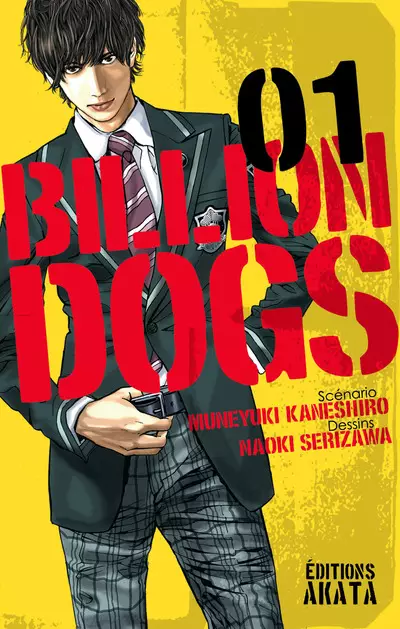 Billion Dogs Billion-dogs-1-akata