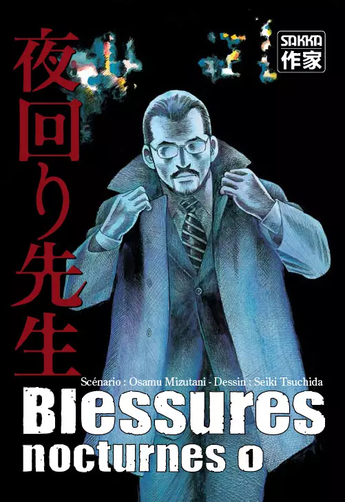 Blessures Nocturnes Blessure-nocturnes-01
