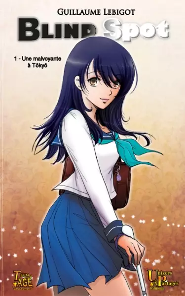 manga blind spot manga blind spot