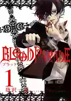 Manga - Blood Parade vo