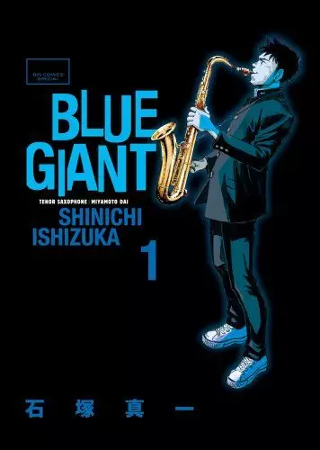 Du nouveau chez Glnat - Page 10 Blue-giant-01-shogakukan