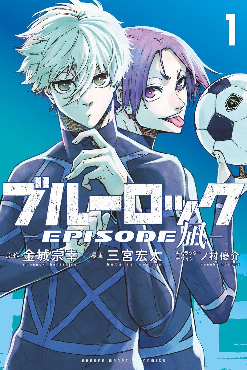 Blue Lock Episode Nagi Chapter 9 Blue Lock - Episode Nagi - Manga série - Manga news
