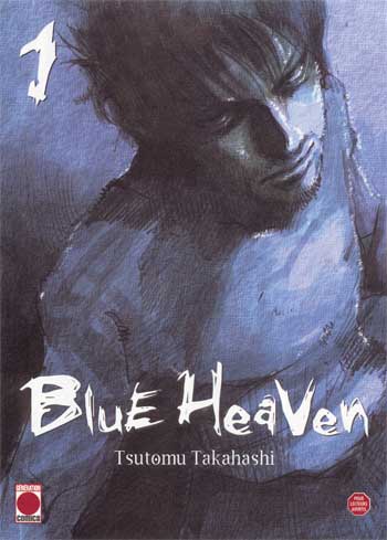 Manga - Blue Heaven