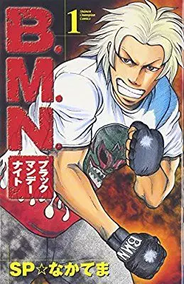 Manga - Manhwa - B.M.N. vo