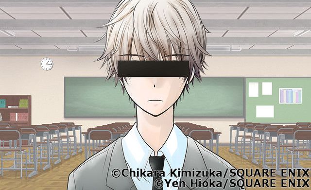 Boku No Namae Wa Shounen A Scan Vf Boku no Namae ha Shônen A vo ( HIOKA Yen CHIKARA Kamizuka ) 僕の名前は 少年A