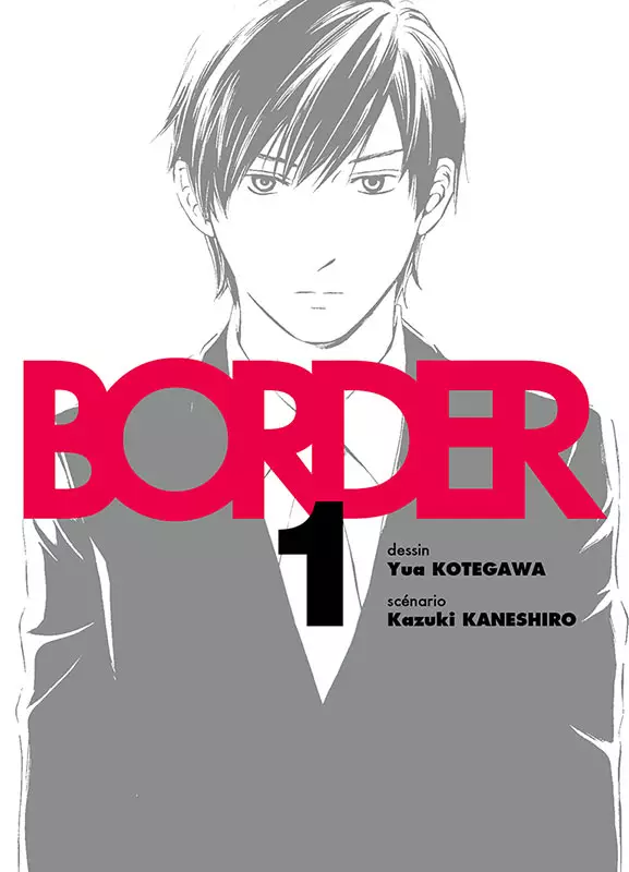 Border Border-kotegawa-1-komikku