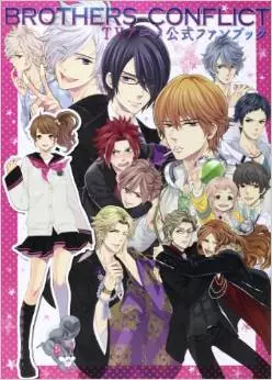 Brothers Conflict - TV Animation Official fanbook vo