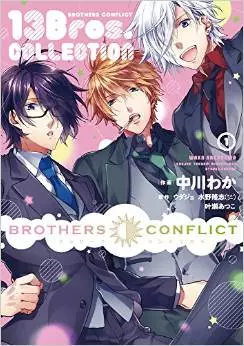 Brothers Conflict 13Bros.Collection vo