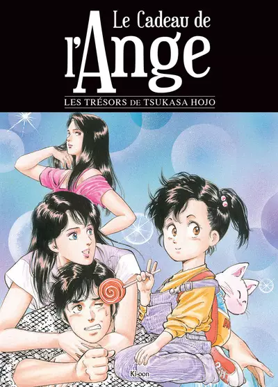 Cadeau de l'ange (le) - Manga série - Manga news