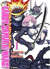 Manga - Manhwa - Candy Samurai Wars! vo