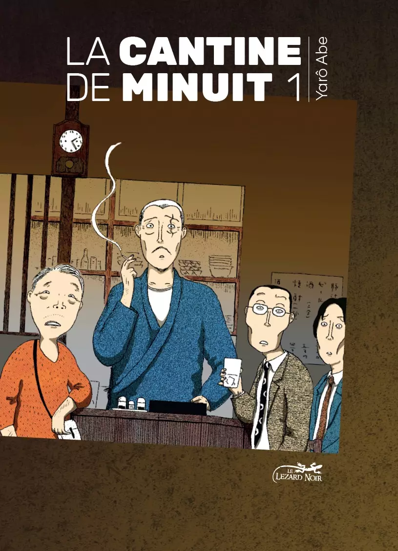 La Cantine de Minuit Cantine-de-minuit-1-lezard