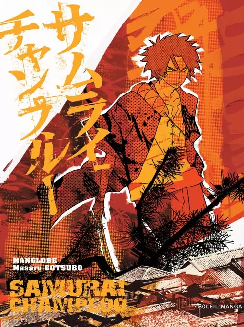 Samurai Champloo Champloo_01