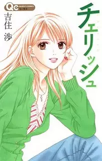 Mangas - Cherish vo